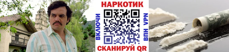 Продажа наркотиков Шимановск ГАШИШ  A-PVP  Меф мяу мяу 