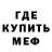 Кетамин VHQ Kit Hyligan