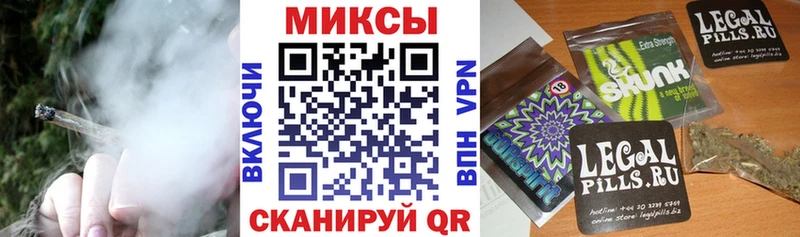 БУТИРАТ вода  наркотики  Шимановск 