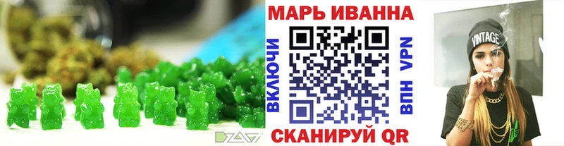 где можно купить   Шимановск  кракен как зайти  Еда ТГК марихуана 