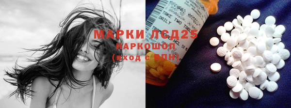 гашиш Алексеевка