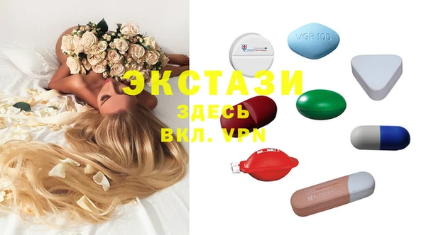скорость Алзамай