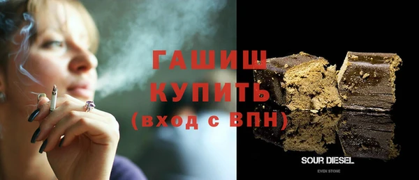 гашиш Алексеевка