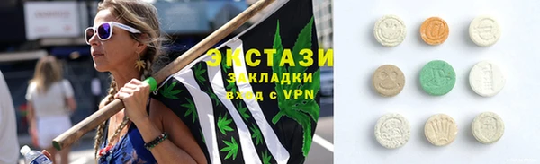 гашиш Алексеевка