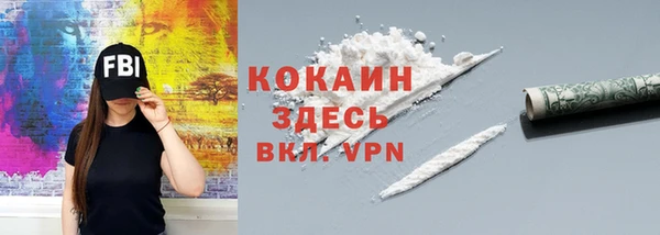 MDMA Premium VHQ Остров