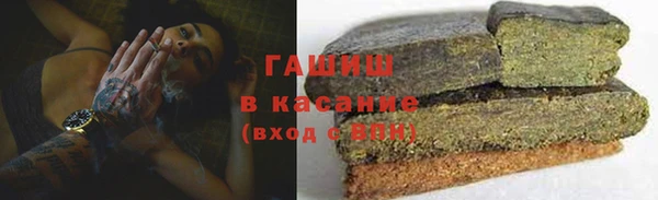 скорость Алзамай