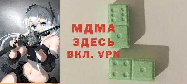 гашиш Алексеевка