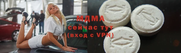 скорость Алзамай