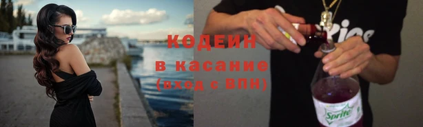 гашиш Алексеевка