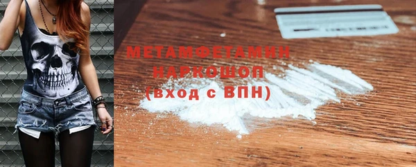 гашиш Алексеевка