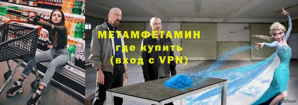MDMA Premium VHQ Остров