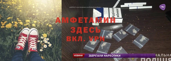 гашиш Алексеевка