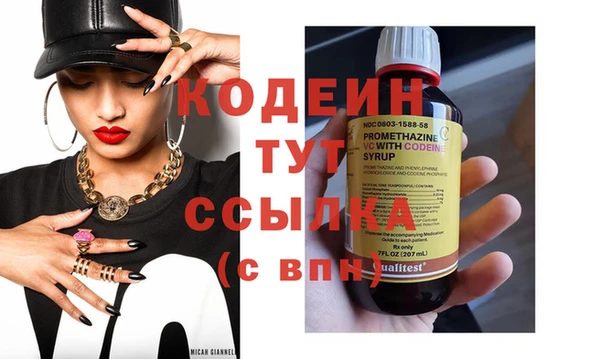 скорость Алзамай