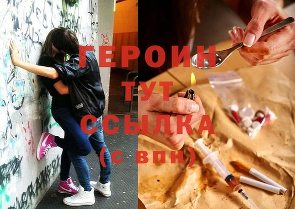 гашиш Алексеевка
