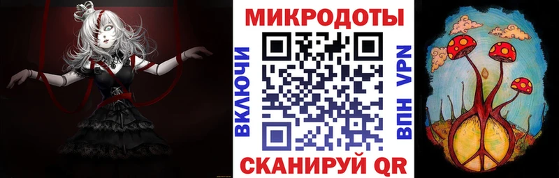 Галлюциногенные грибы мицелий мориарти формула Шимановск